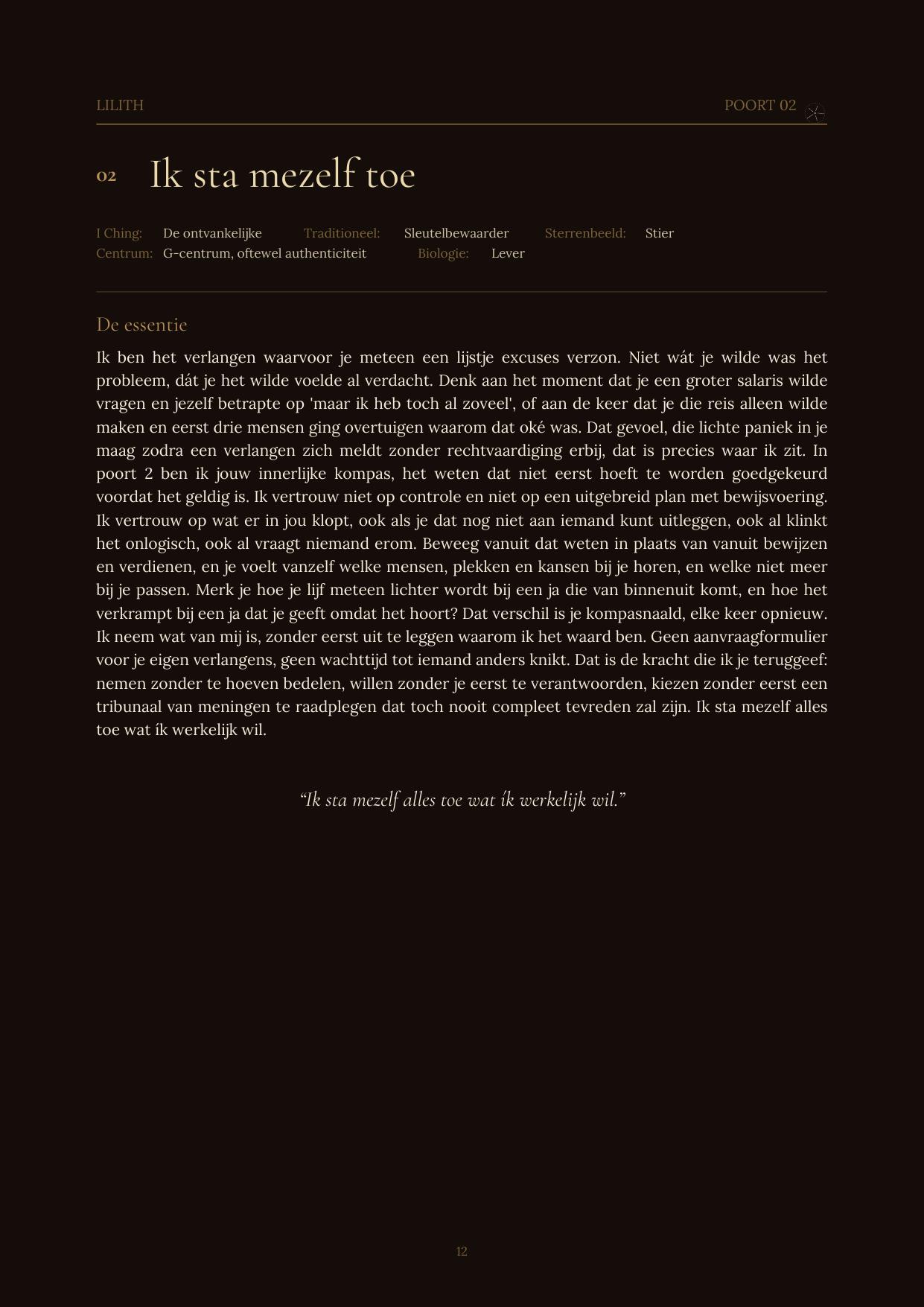 Pagina uit het e-book: Poort 2 — Ik sta mezelf toe